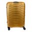 Immagine di SAMSONITE PROXIS TROLLEY 4 RUOTE Medio 69 cm ROXKIN ORO CW6002