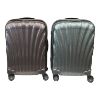 Immagine di SAMSONITE C-LITE Trolley (4 ruote) Grande 75cm 75 x 51 x 31 cm | 2.8 kg CS2004