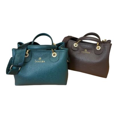 Immagine di BRACCIALINI BETH Shopper Media da braccio con tracolla e pochette colors B17951