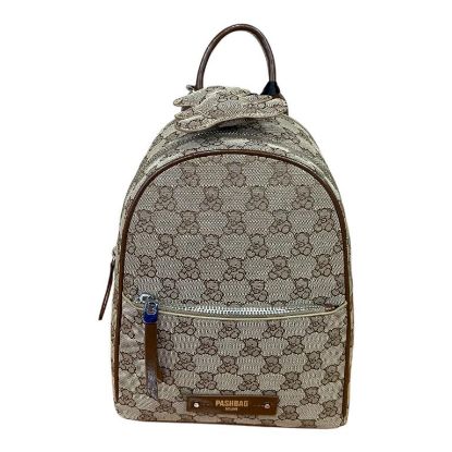 Visualizza i dettagli per PASH BAG Borsa Donna ZAINO Zainetto Piccolo da spalla ORSO BEAR Marrone JEFF Immagine di PASH BAG Borsa Donna ZAINO Zainetto Piccolo da spalla ORSO BEAR Marrone JEFF