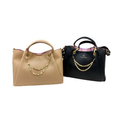 Immagine di BRACCIALINI Borsa Shopper da braccio con tracolla e pochette estraibile B18812