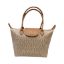 Immagine di BYBLOS BORSA Donna Shopper Media a 2 manici da portare a spalla SIGLATA 64A10
