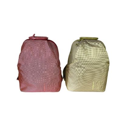 Immagine di MANDARINA DUCK BORSA DONNA ZAINO DA SPALLA 2 SPALLINE + MANIGLIA Estate QMT39