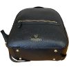 Immagine di BRACCIALINI Borsa donna Zaino Medio da spalla / Con spalline regolabili B19223